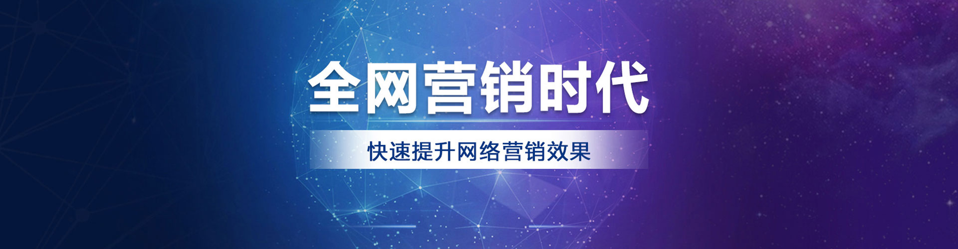 阳曲百度开户高返点