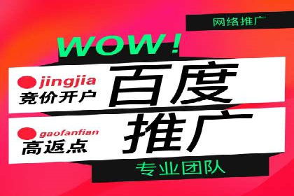 百度信息流广告的创意案例分享